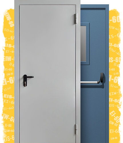 Противопожарные двери