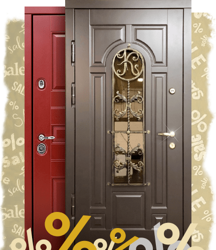 Входные двери